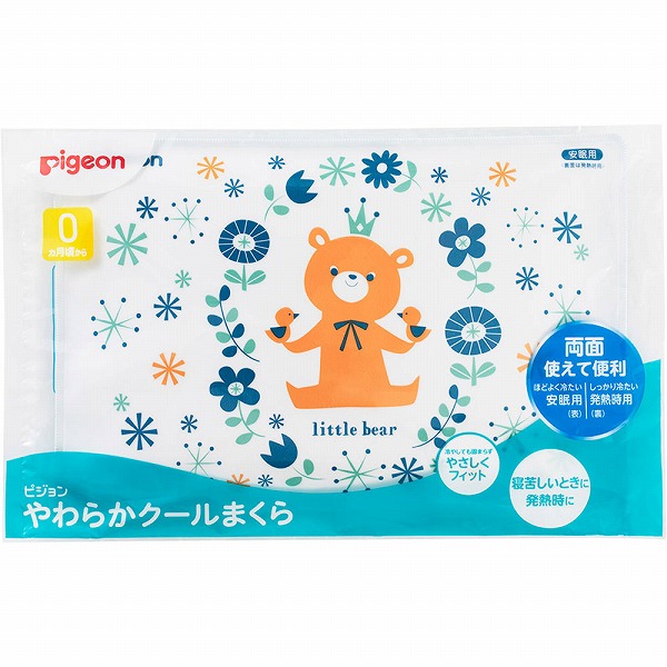 やわらかクールまくら Pigeon Friends