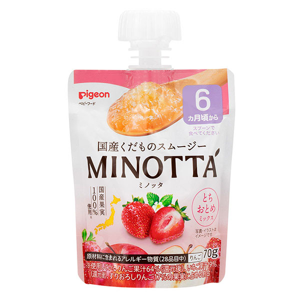 ピジョン くだものスムージー MINOTTA とちおとめミックス 70g×24本入り(1ケース)