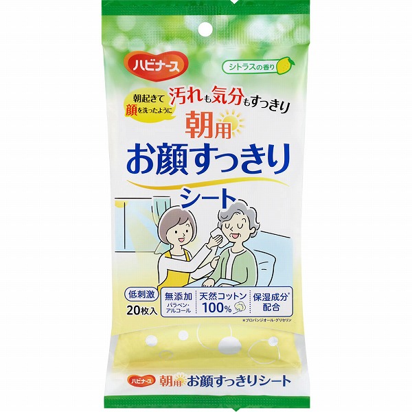 朝用 お顔すっきりシート 20枚