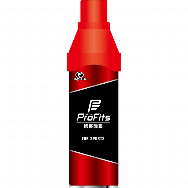 ピップ プロ・フィッツ 携帯酸素 5L