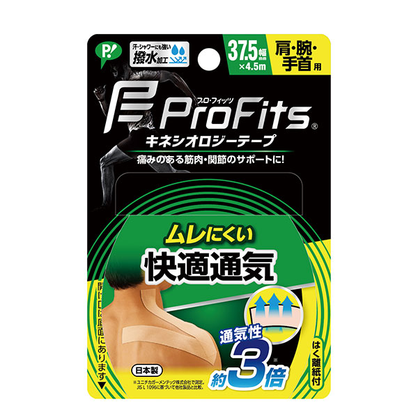 4902522666718.jpg?t=20230620102317