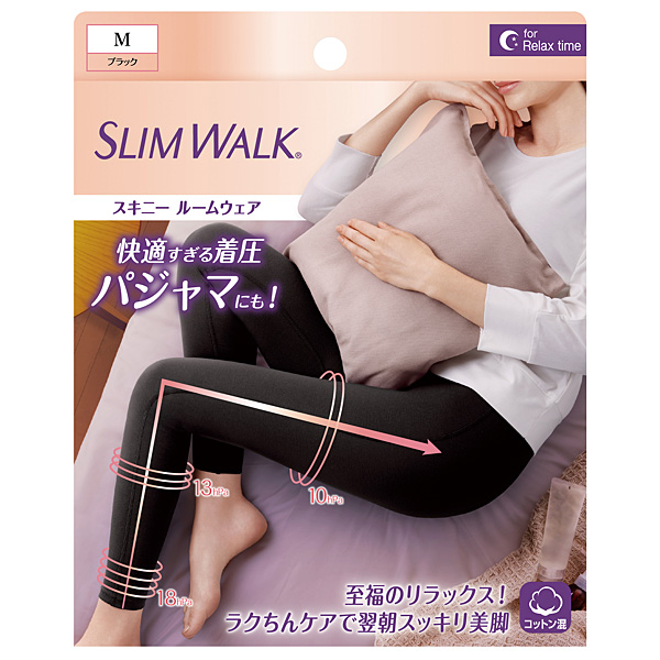 新品未使用】メディキュット パジャマレギンス Lサイズ きつ