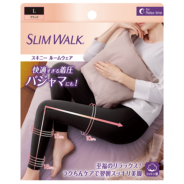 スリムウォークスキニールームウェア ブラックL