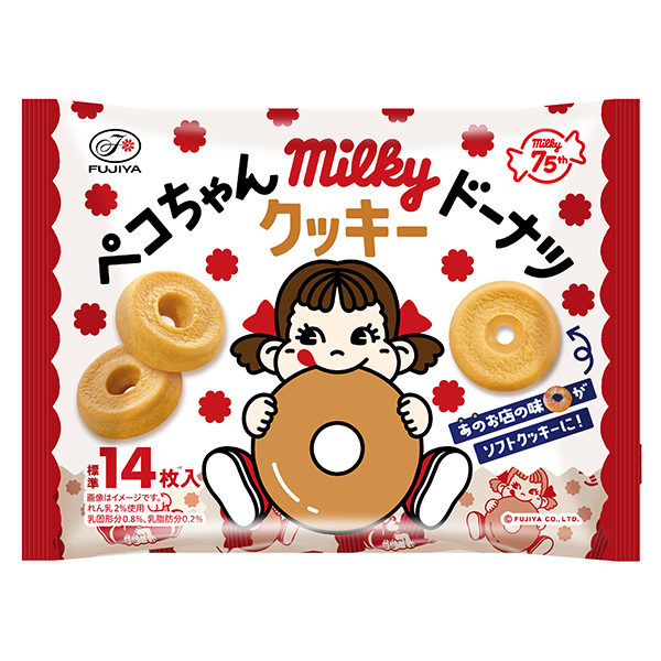 不二家  ペコちゃんミルキードーナツクッキー 168g×36個 (1ケース)