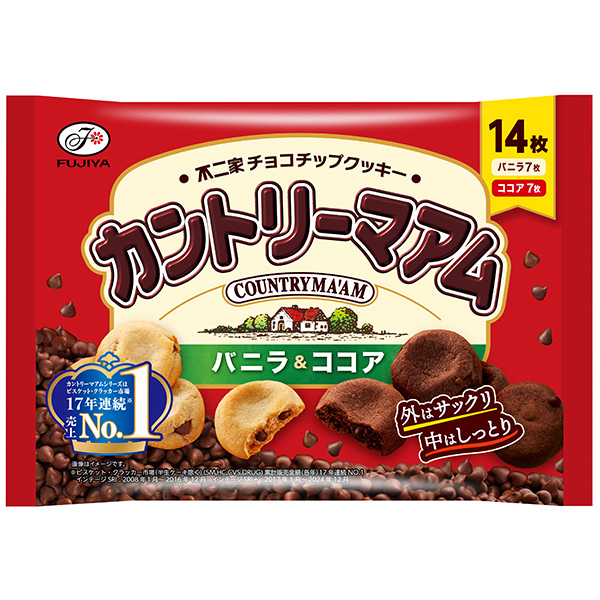 不二家 カントリーマアム（バニラ＆ココア） 14枚×20袋 (1ケース)