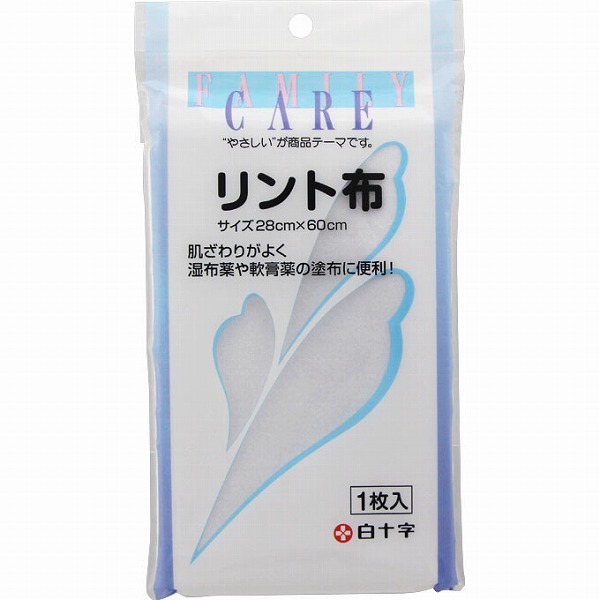 FCリント布