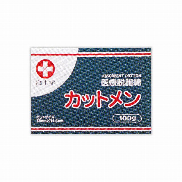 カットメン ＢＯＸ 100g【一般医療機器】