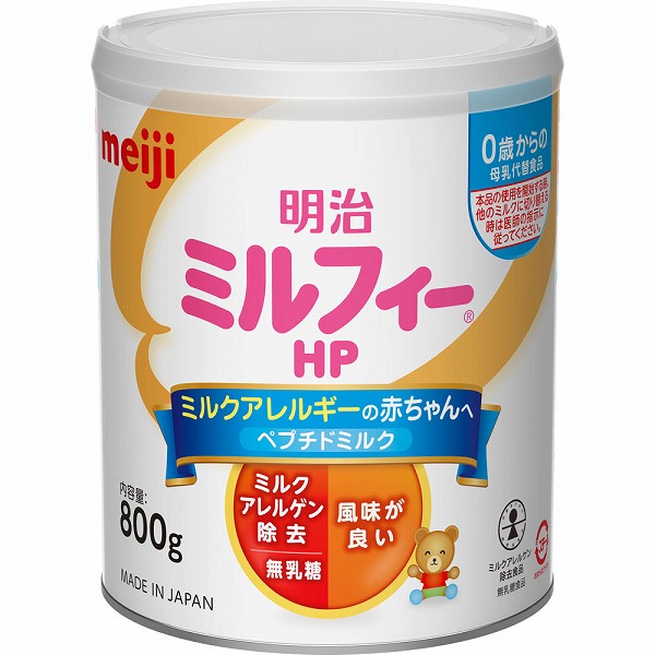 800g 2缶セット・6ヶ月から】SMA(エスエムエー) 乳児用粉ミルク 森永 E  