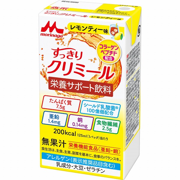 エンジョイ すっきりクリミール レモンティー味 125mL×24個入り(1ケース)【栄養機能食品】