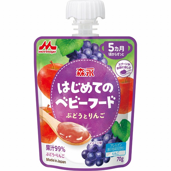 森永乳業 はじめてのベビーフード ぶどうとりんご 70g×6個セット