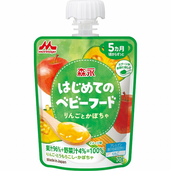 森永乳業 はじめてのベビーフード りんごとかぼちゃ 70g×6個セット