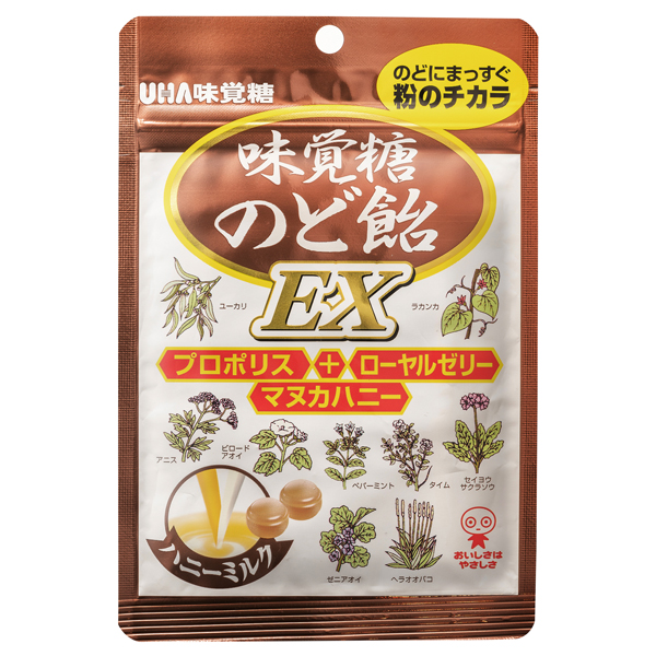UHA味覚糖 味覚糖のど飴EX 90g×72個入り (1ケース)