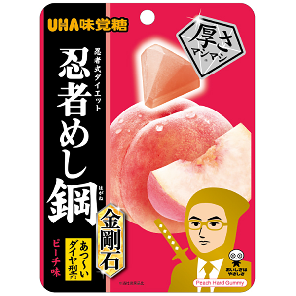 UHA味覚糖  忍者めし鋼 金剛石 ピーチ 45g×80個 (1ケース)