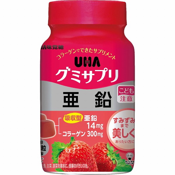 サントリー 特茶TOKUCHA ジャスミン 500ml×24本入り (1ケース