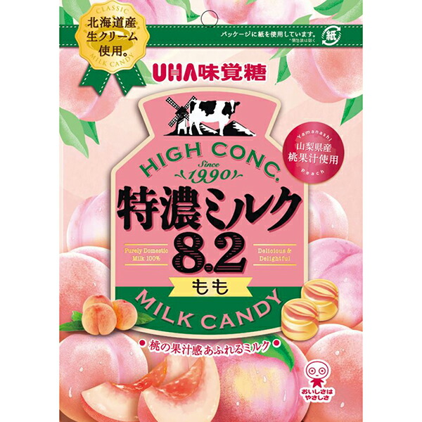UHA味覚糖 特濃ミルク8.2 85g×72袋入り (1ケース)
