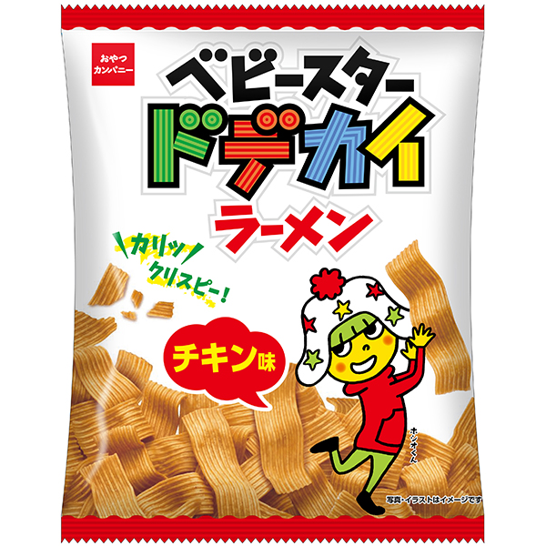 おやつカンパニー　ドデカイラーメンチキン 68g×12個入り(1ケース)