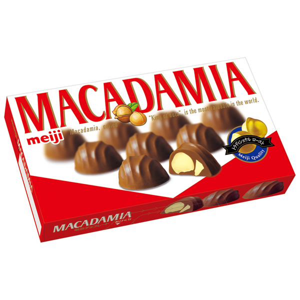 明治　マカダミアチョコ 9粒×80個入り(1ケース)