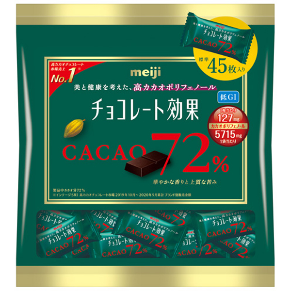 明治 チョコレート効果カカオ72％大袋 225g×12個入り(1ケース)