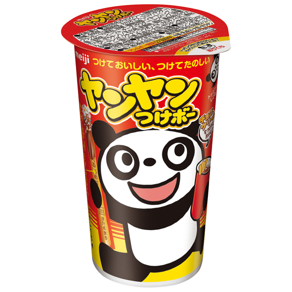 明治 ヤンヤンつけボー 48g×80個入り (1ケース)