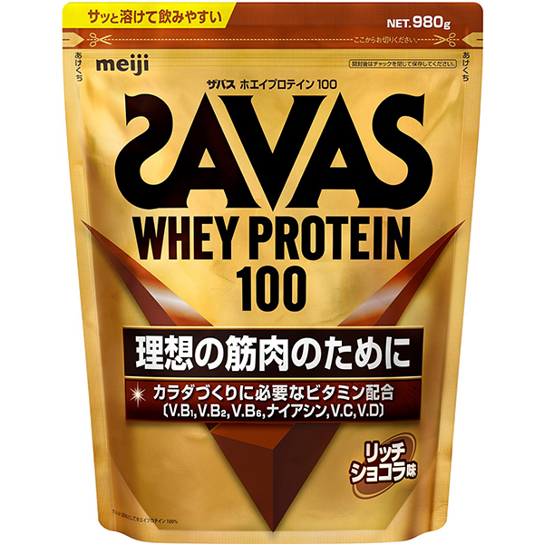 ザバス ホエイプロテイン100 リッチショコラ味 980g(35食分) 