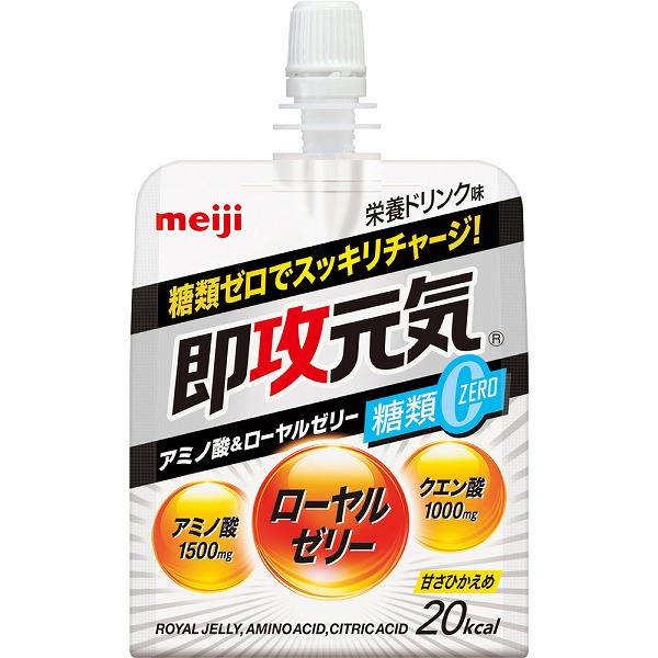 2個セット　ローヤルゼリー　美身クラブ　ビタミンミネラルアミノ酸フルベール化粧品 フルベール化粧品 サロンドフルベール 美身クラブ