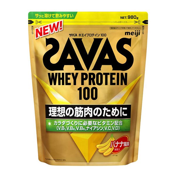 ザバス ホエイプロテイン100 バナナ風味 980g(35食分)