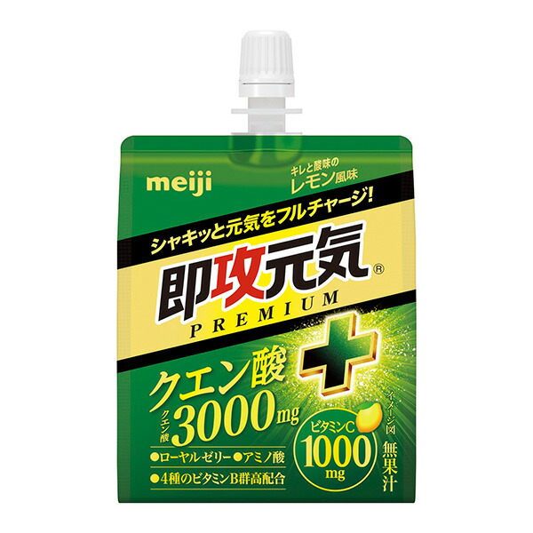 タンパクオトメ 博多あまおう味(260g)【栄養機能食品】