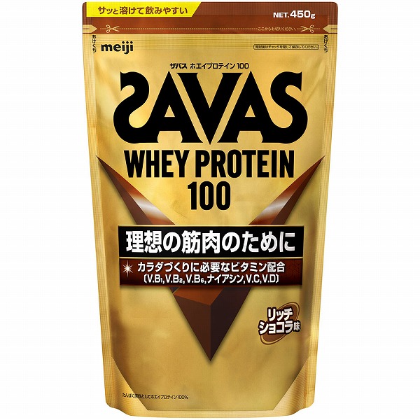 ザバス ホエイプロテイン100 リッチショコラ味 450g