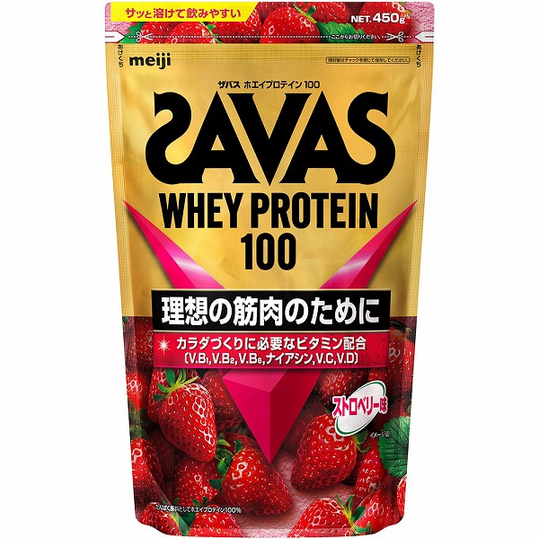 ザバス ホエイプロテイン100 ストロベリー味 450g
