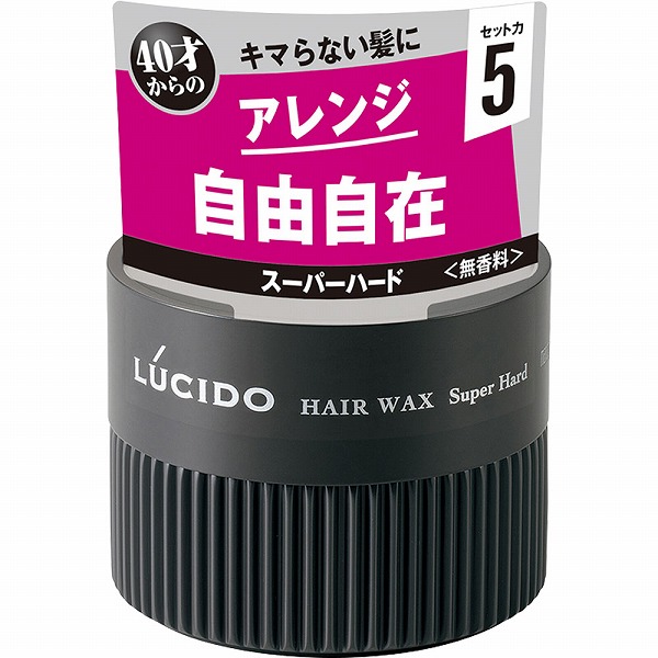 ピンクヘアワックス 7個セット imgrc0096049727.jpg