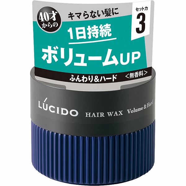スタイリング剤 通販｜セイムスオンライン E-富士薬品