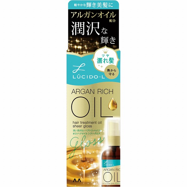 ルシードエル オイルトリートメント ＃EXヘアオイル シアーグロス 60mL
