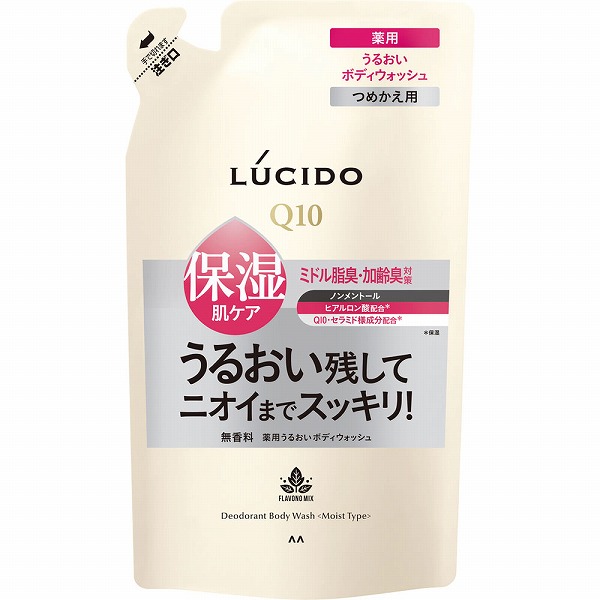 コラージュフルフルネクストシャンプー うるおいなめらかタイプ(200mL