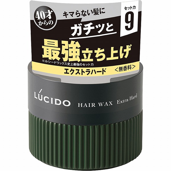 ヘアワックス 85g 各種9セット ヘアワックス 85g 各種9セット
