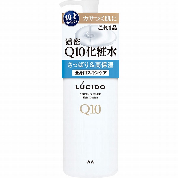 ルシード Q10化粧水 300mL