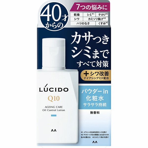Amazon.co.jp: LUCIDO(ルシード) ルシード 薬用 トータルケア