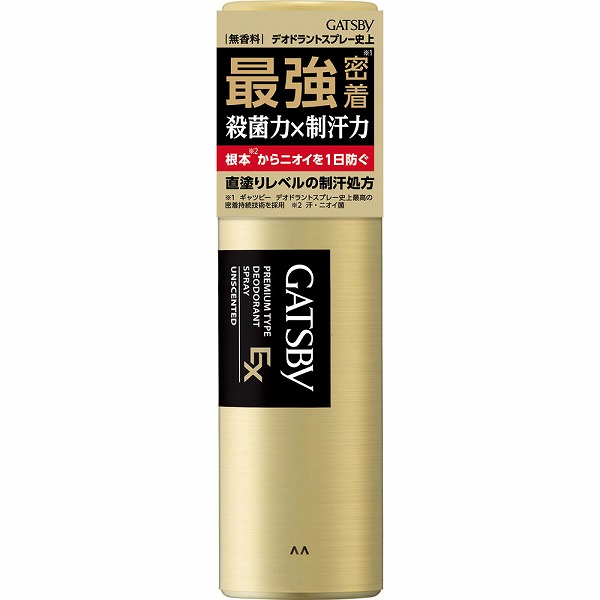 バラ売り相談可能　朝までブロック 安心ショーツ 142P バラ売り相談可能 朝までブロック 極まれ 安心ショーツ 142P