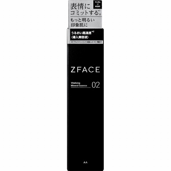 ゼットフェイス バイタライジング ミネラルエッセンス 70mL