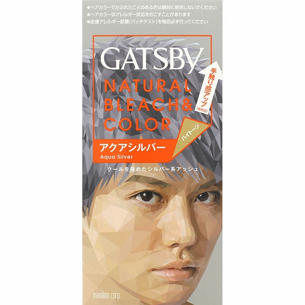 ギャツビー ナチュラルブリーチカラー アクアシルバー 1個【医薬部外品】
