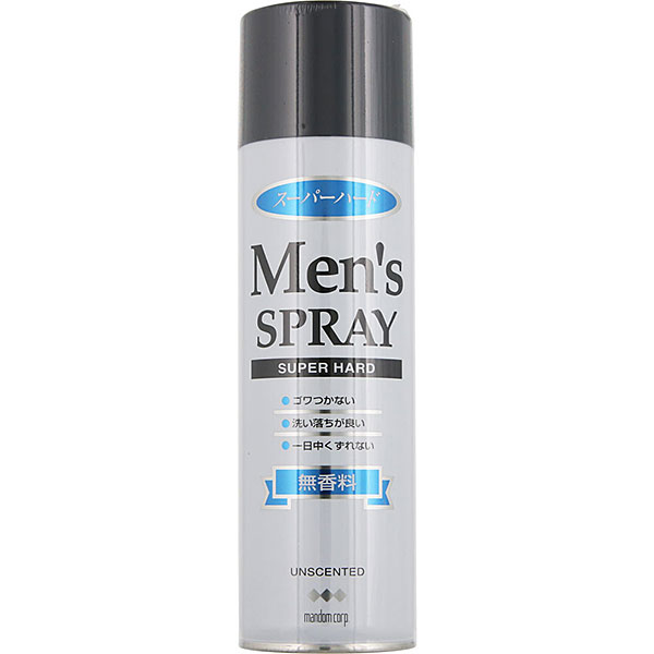 マンダムヘアスプレー スーパーハード 微香性 225g 2本まとめて販売 Amazon | MANDOM(マンダム) メンズヘアスプレー スーパーハード