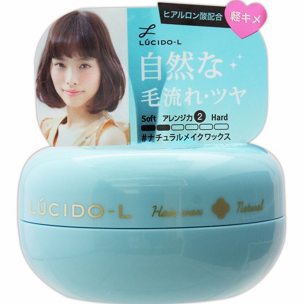 スタイリング剤 通販｜セイムスオンライン E-富士薬品