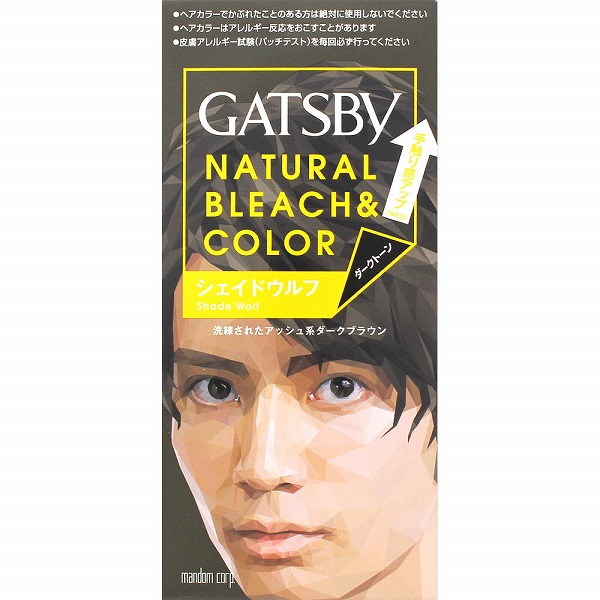 キャピタさん専用　オレオリラックス26本 キャタピラー QJ241 | 千葉県の環境機械 | BIGLEMON（ビッグ