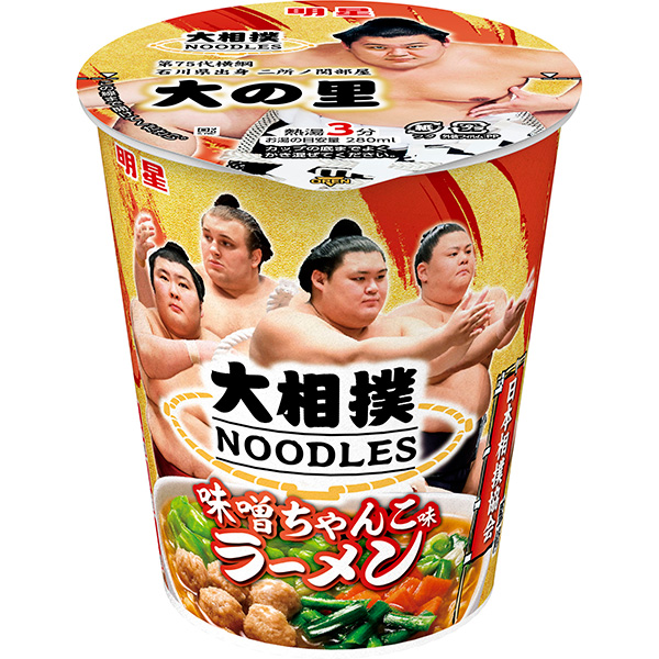 明星 大相撲NOODLES 味噌ちゃんこ味ラーメン 71g×12個 (1ケース)