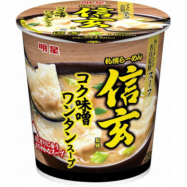 こんぶ味  Amazon.co.jp: シマヤ こんぶだしの素 42g(6g×7本)×10個 : 食品