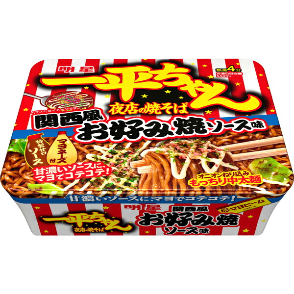 茨城県産こしひかり 5kg×2 (計10kg)【直送品・代引不可