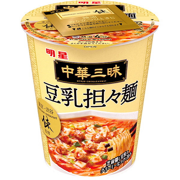 明星　中華三昧タテ型 スーツァンレストラン陳 豆乳担々麺 65g×12個(1ケース)