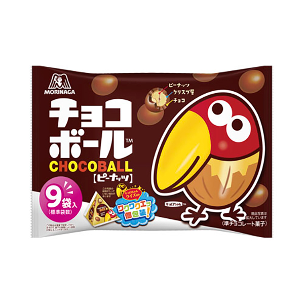 森永製菓 チョコボールピーナッツ大袋 102g×16個 (1ケース)