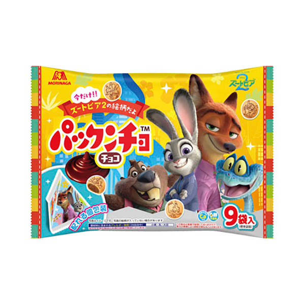 森永製菓 パックンチョチョコ大袋 101g×16個 (1ケース)