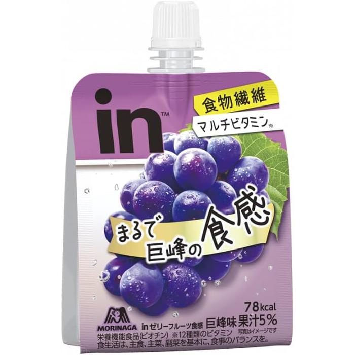 【残量たっぷり】ストロンガーウイズユー　インテンセリー　50ml Emporio Armani Stronger With You by Giorgio Armani 3.4 oz