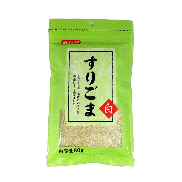 すりごま白 80g×20個入り(1ケース)